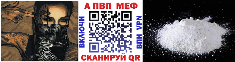 Купить наркотики цена Краснослободск Cocaine Меф ГАШИШ Бошки Шишки