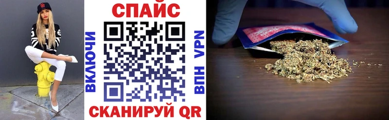 Бутират оксибутират  цены наркотик  Краснослободск 