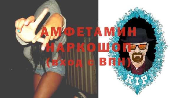 COCAINE Арсеньев