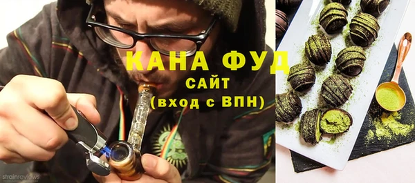 трава Аркадак