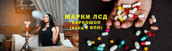 Альфа ПВП Зерноград