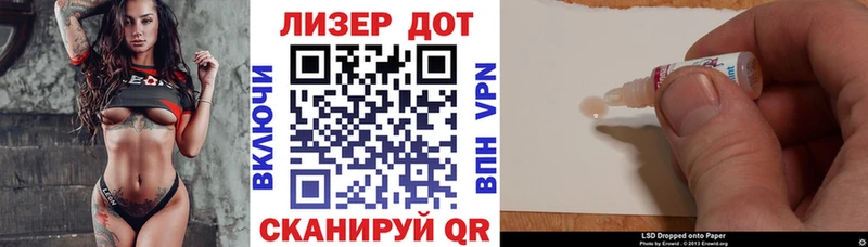 Марки NBOMe 1,5мг  Краснослободск 