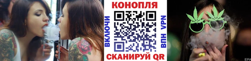 Бошки Шишки OG Kush  Краснослободск 